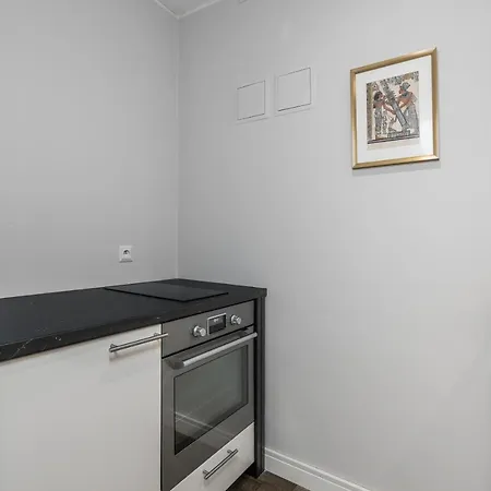 Apartment Maraton Gardens By Renters Poznan